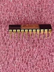 MK41S80P15 CMOS CACHE TAGRAM 4K X 4 22 PIN GOLD DIP STM (LOT OF 1)