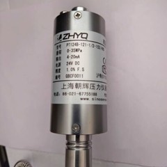 1Pcs High temperature melt pressure sensor PT124B-121-1/2-152/460-4～20mA（35MPa）