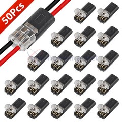 50PCS Double-Wire Plug-in Cable Snap Connector Terminal Block w/ Locking Buckle