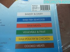 QTY=6: Winco White Yellow Brown Green Blue And Red Cutting Boards 811642001962