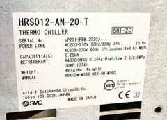 SMC HRS012-AN-20-T Circulating Thermo Chiller; 230V, 1300W, 5°C to 40°C