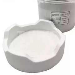 Dental Zirconia Sintering Beads 200g Diameter 1.0/1.2/2.0mm