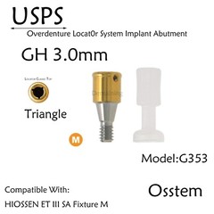 Hiossen Implant system Locator Abutments 3.5mm Dia/1-6.0mm GH Straight Tapered