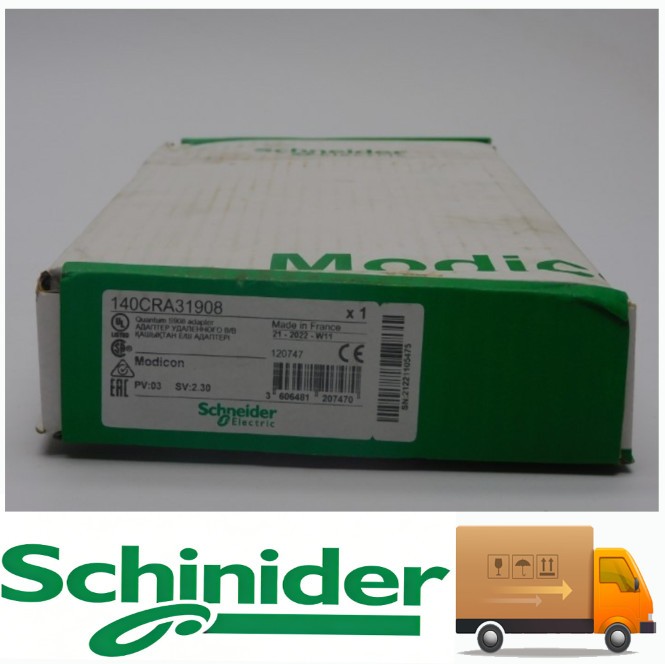 Schneider 140CRA31908 Brand New, Quality Guaranteed Free Ship