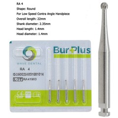Dental RA Latch Round Burs Surgical Bur Carbide 2 4 6 For Low Speed Contra Angle