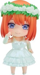 Good Smile Company The Quintessential Quintuplets: Yotsuba (Weddi from JP
