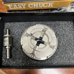 EASY CHUCK 4in 4-Jaw Manual Lathe Chuck, M33-3.5 Thread Mount, #C3000