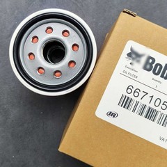 Complete Filter Service Kit for Bobcat Mini Track Loader MT52 MT55 MT85 MT100