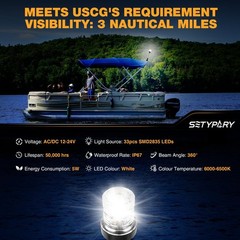 24 Inches Stern Light Boat Anchor Light LED, Marine Navigation Lgihts Waterpr…