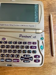 Partner V6 Socrates English-Russian Talking Electronic Translator – 7 DAY SALE