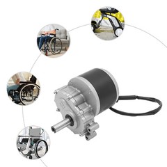 MY1016Z Electric Wheel Chair Brushed Gear Wheelchair DC Motor 250W 24V 75 RPM