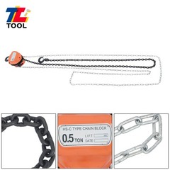 0.5Ton /1100Lbs Capacity Chain Hoist 10FT Manual Hand Lift Chain Block Hoist