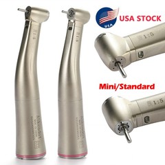 ASkeadnt Dental 1:5 Mini/Standard Head Fiber Optic LED Contra Angle Handpiece