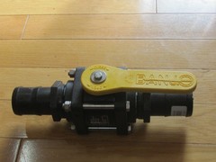 V200 Banjo 2 Inch Standard Port Poly 4-Bolt Ball Valve W/HD200 Extension! MINT!