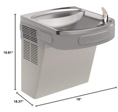 Elkay | EZSDL | Wall Mount | ADA Cooler Non-Filtered Non-Refrigerated Light Gray