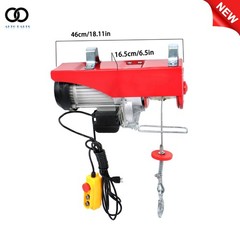 Mini 2200lbs Electric Hoist w/14ft Wired Remote Control, 110v 1600W