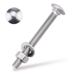 4 Sets 1/213×31/2 Inch Carriage Bolt Kit 304 Stainless Steel Hex Nut