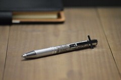 (150 PCS) 1 John 1:5 Ballpoint Flashlight LED Pen (150 PCS WHOLESALE BULK LOT)