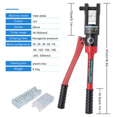 12 Ton Hydraulic Wire Crimper Crimping Tool Battery Cable Lug Terminal W/20 Dies