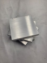 6061 Aluminum Flat Bar, 1/2″ x 4″ x 4″ long, Solid Stock, Plate, Machining, 2pk