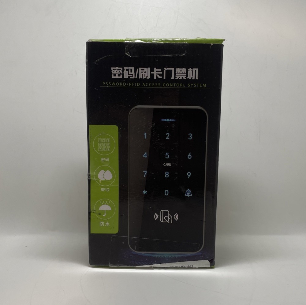 Hfeng S20 Password RFID Access Control System Entry Keypad Entry System- NEW