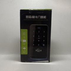 Hfeng S20 Password RFID Access Control System Entry Keypad Entry System- NEW