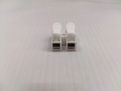 CH2 Quick Splice 2-Pin Connector 10A 220V (25 pcs)