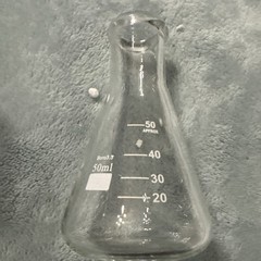 Set Of 7 Narrow Mouth Glass Erlenmeyer Flasks, 50/100/150/200/250/300/ 500 ml
