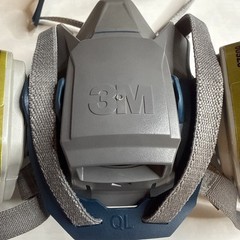 3M QUICK LATCH HALF FACE RESPIRATOR MASK & 2-NIOSH 60926 CARTRIDGE MED