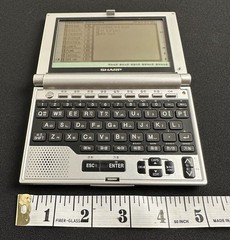 Sharp Electronic Dictionary, Model ( RD-6800 ) Working (Batteries) Not Included