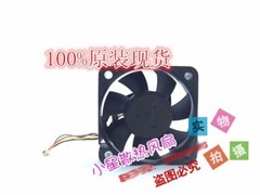 Delta 4010 4CM ASB0405HHA -AA01 DC5V 0.20A 4-wire cooling fan