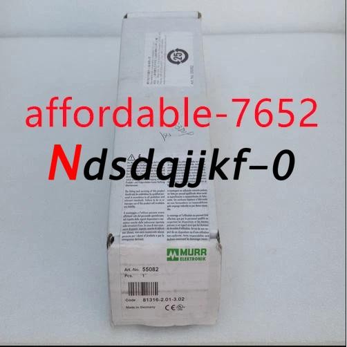 New MURR module 55082