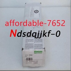 New MURR module 55082