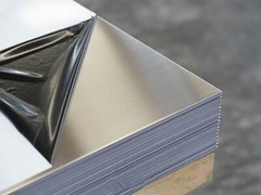 304 Stainless Steel Plate Boards Sheet Thickness 1mm 1.5mm 2mm 3mm