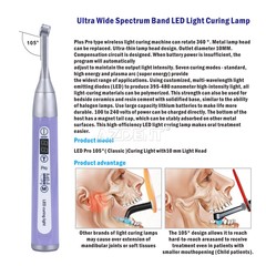 Wireless Dental iLed LED Curing Light 1 Second Cure 1800mw/cm² Purple