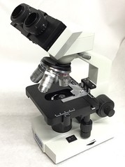 OMAX M82E Series Binocular Biological Compound Microscope 40X-2000X …