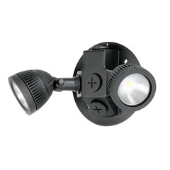 4x Hubbell Dual-Lite Wet Location LED Remote Head Emergency Light DLRWDB-1205L