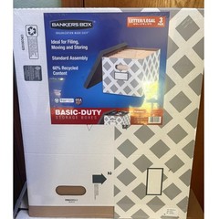 Bankers Box 30-Pack Basic Duty File Storage Boxes w/ Lids Letter/Legal FREE SHIP