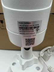 LTS CMIP8222W / CMIP8222W (NEW IN BOX)
