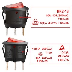 5 Pack Round Rocker Switch ON-Off SPST 3 Terminals Red Light 10A 250VAC