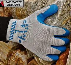 ATLAS FIT 300 SHOWA-BEST LATEX PALM BLUE SMALL RUBBER WORK GLOVES (1 DOZEN)