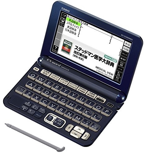 Casio electronic dictionary Data Plus 6 medical professional model XD-G5900MED