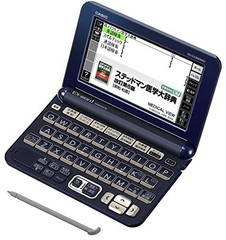 Casio electronic dictionary Data Plus 6 medical professional model XD-G5900MED