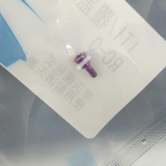 Dental Closure Cap Healing RC NC Cover Height 0/0.5mm Ti Fit Straumann ITI BL