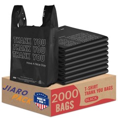 2000 Black Thank You T-Shirt Bags 12″ x 6.5″ x 21″ Plastic Grocery Shopping Bags