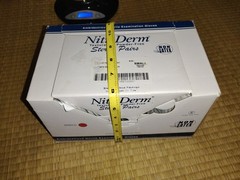 Nitriderm Sterile Nitrile Exam Gloves sz Small 50 Pairs? Powder-Free Non-Latex