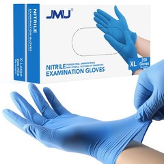 2000/case JMU Nitrile Gloves Disposable Medical Exam Ocean Blue Gloves XS/S/M/L