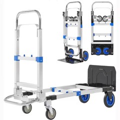3 in 1 Aluminum Hand Truck Folding Dolly Cart 660 lbs Capacity Heavy Duty