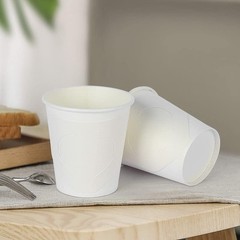 Hot Beverage Cup for Coffee, Tea, Water, Shots, Wheat Grass, Samples – With