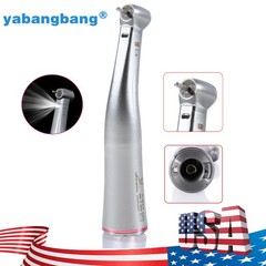 1:5 Electric Attachment – Dental Handpiece